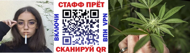 Какие есть наркотики Суджа ГАШИШ Alpha PVP mega ТОР Cocaine МЕФ