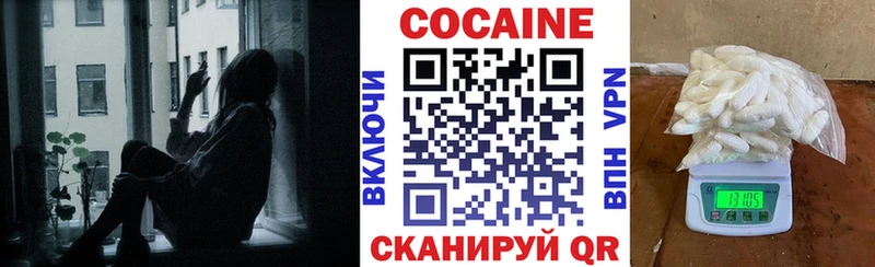 купить   kraken зеркало  КОКАИН 98%  Суджа 