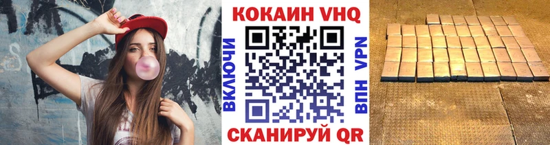 КОКАИН Columbia Суджа