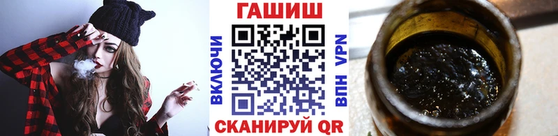 ГАШИШ индика сатива  Суджа 