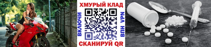 Героин гречка  Суджа 