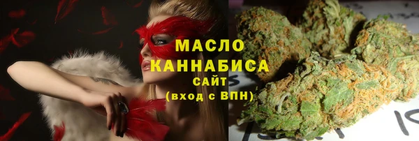 метадон Медвежьегорск