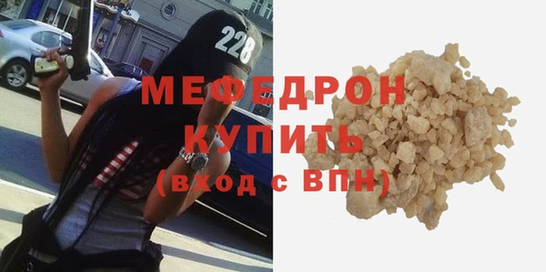 метадон Медвежьегорск