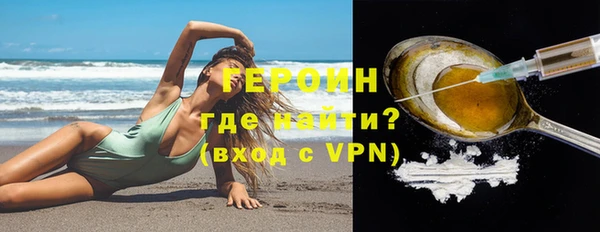 jwh Мегион