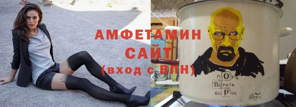 метадон Медвежьегорск