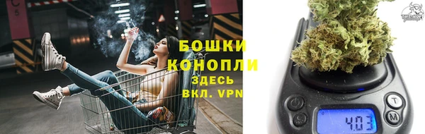 jwh Мегион