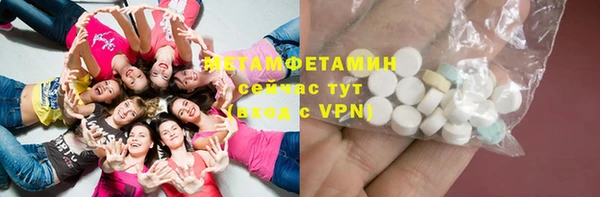 метадон Медвежьегорск