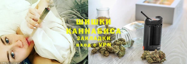jwh Мегион