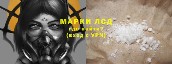 метадон Медвежьегорск