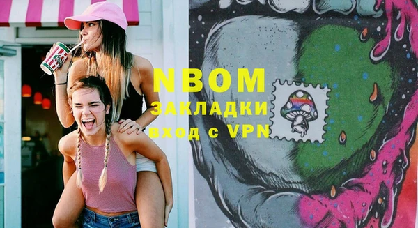 метадон Медвежьегорск
