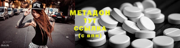 а пвп мука Олёкминск