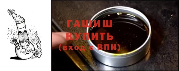 метадон Медвежьегорск