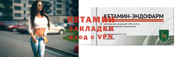 метадон Медвежьегорск