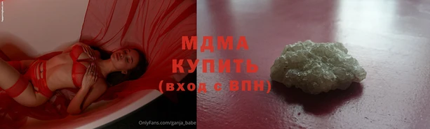 jwh Мегион