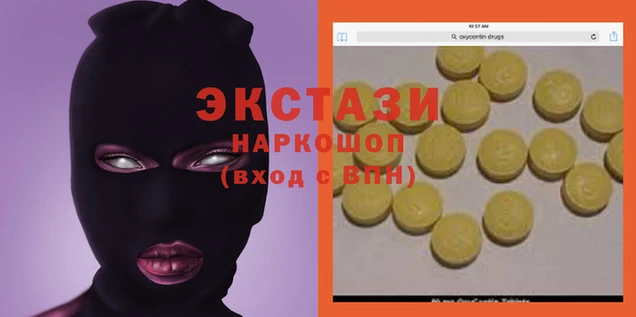 метадон Медвежьегорск