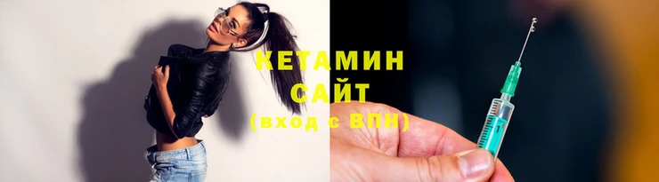 jwh Мегион