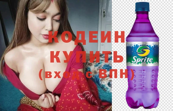 метадон Медвежьегорск
