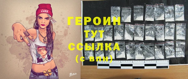 jwh Мегион