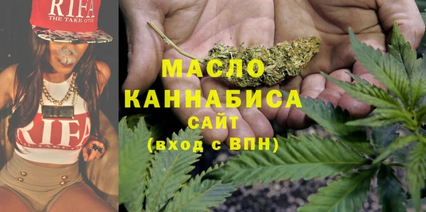 метадон Медвежьегорск