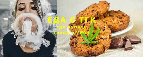 метадон Медвежьегорск