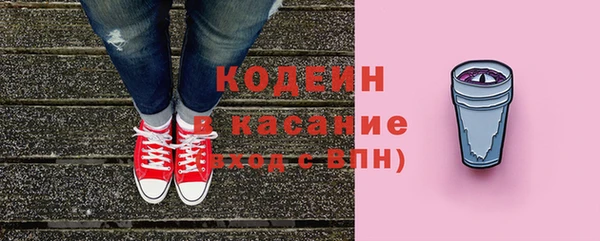 jwh Мегион