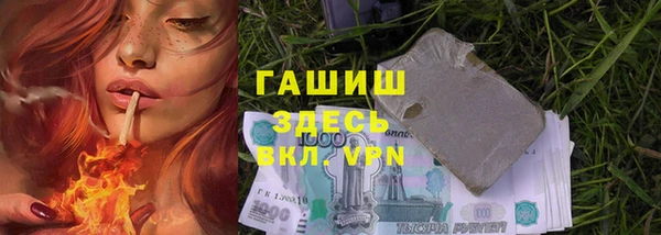 jwh Мегион