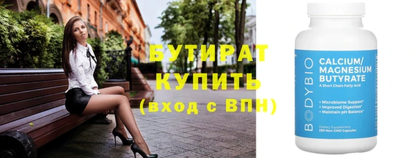 метадон Медвежьегорск