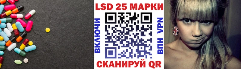 как найти наркотики  ссылка на мегу зеркало  ЛСД экстази ecstasy  Суджа 